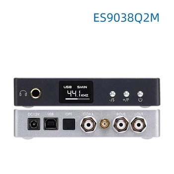 Версия усилителя D5p ES9038 с декодером XMOS Bluetooth CPLD по коаксиальному волокну aptx DSD