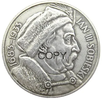 Польша 1933 г. Монета-копия с серебряным покрытием