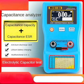 Автоматический анализатор емкости диапазона MEC-100, измеритель электролитического конденсатора ESR, цифровой измеритель емкости
