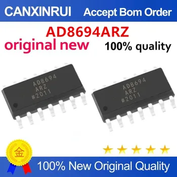 (5 штук) Оригинальные Новые электронные компоненты 100% качества AD8694ARZ, микросхемы интегральных схем, чип