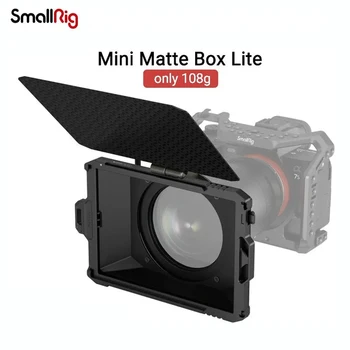 Универсальная мини-матовая коробка SmallRig Lite для SONY для камеры CANON с несколькими фильтрами из углеродного волокна Top Flag Весит всего 108 г 3575 г.