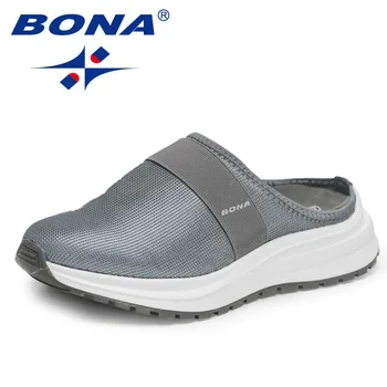 BONA 2023 Новый дизайнерский модный тренд, Дышащая Прочная повседневная комфортная обувь на плоской подошве