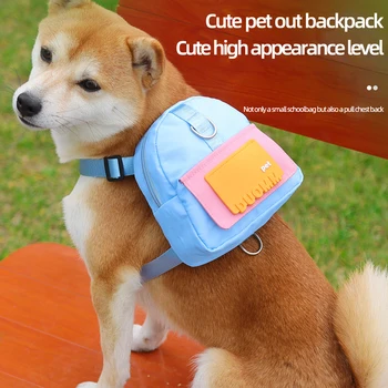 Новый рюкзак для домашних животных, сумка для собак, товары для домашних животных на открытом воздухе, Переносная переноска для домашних животных, Переносная сумка