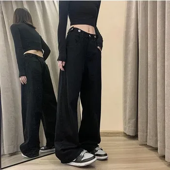 Черные джинсы Женские Хлопковые Новые Оверсайз Harajuku High Street, женские винтажные прямые джинсовые брюки для мамы, Мешковатые брюки