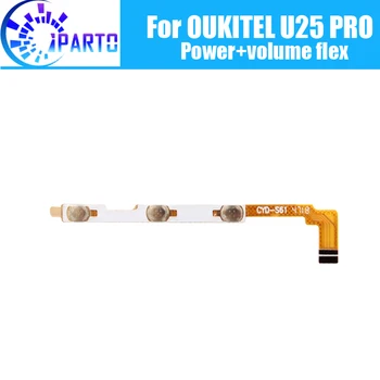 Гибкий кабель Боковой кнопки OUKITEL U25 PRO 100% Оригинальные запасные части для Гибкого Кабеля кнопки Питания + Регулировки громкости для OUKITEL U25 PRO