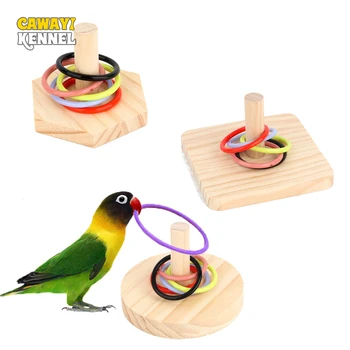 1 шт. Игрушка для дрессировки птиц в произвольном стиле, деревянный блок, игрушка-головоломка для попугаев, Пластиковое кольцо, жевательная игрушка для птиц