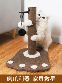 Шлифовальная машина для кошачьих когтей, вертикальная подставка для когтей, игрушка для кошек, доска для кошачьих когтей, диван для защиты от царапин