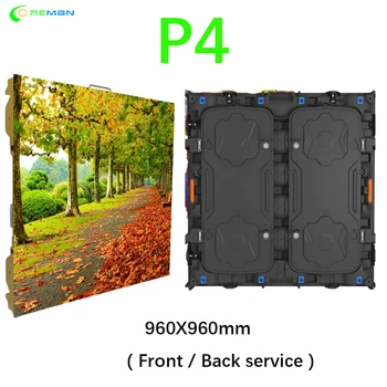 светодиодная плитка HD sex video P4, полностью собранная, готовая к использованию система светодиодных видеопанелей в тонком световом корпусе