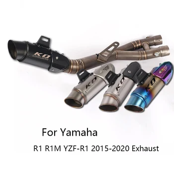 Для Yamaha R1 R1M YZF-R1 YZF-R1M 2015-2023 Выхлопная Труба Мотоцикла Среднее Звено Трубы Без Застежки 61 мм Глушитель Escape Удаление Катализатора