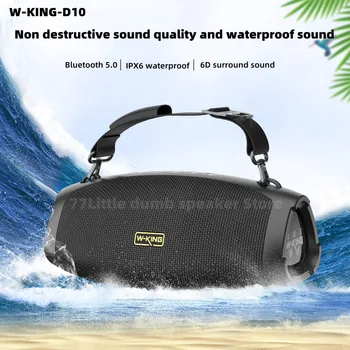 W-KING D10 Военный Барабан Бумбокс Портативный K Song Bluetooth Динамик 6D Стерео Супер Басовая Колонка 60 Вт Открытый IPX6 Водонепроницаемый Сабвуфер