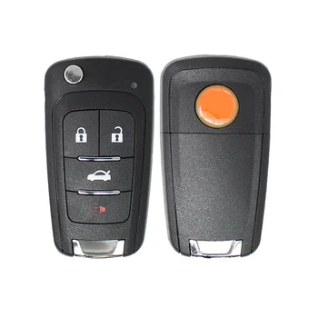 Для Xhorse XNBU01EN Универсальный беспроводной дистанционный брелок с 4 кнопками для типа Buick для ключа VVDI