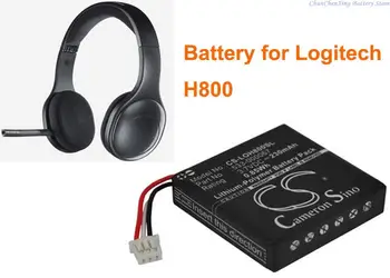 Аккумулятор емкостью 230 мАч 533-000067 для Logitech H800