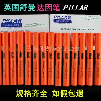 Оригинал-британская ручка Schu-mann Dyne Corona Pen PI-LL-AR Dyne Pen Test, Тест на поверхностное натяжение ручки