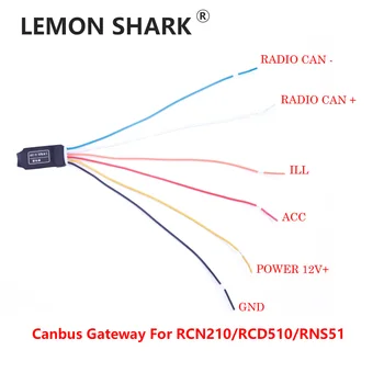 LEMON SHARK Декодер Canbus Gateway Эмулятор Симулятор Эмулятора Для VW RCN210 RCD510 RNS510 Golf Jetta MK5 MK6 Passat
