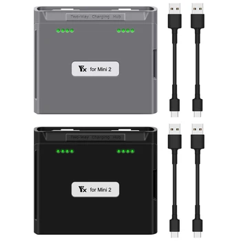 Двусторонний Зарядный Концентратор Battery Manager Quick Charge Power Bank для Mavic Mini 2/SE T84D