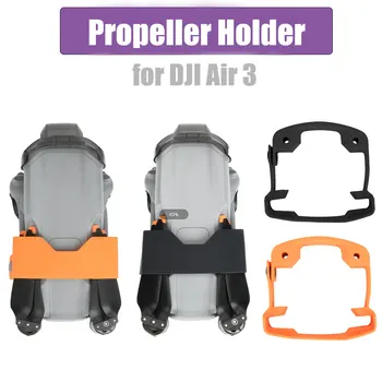 Держатель пропеллера для DJI Air 3, пропеллеры, Стабилизатор, опоры, Фиксированный протектор, лезвия для опор, крепление на ремне, защита для дрона, аксессуары