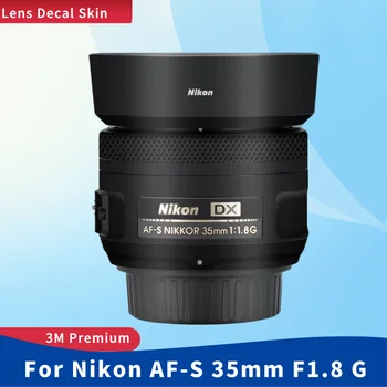 Для Nikon AF-S 35 мм F1.8 Г, Виниловая пленка для обертывания кожи, объектив камеры, Защитная наклейка для тела, защитное покрытие