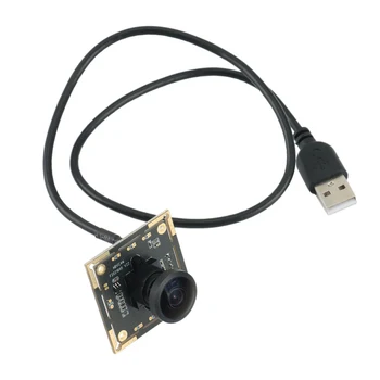 Модуль USB-камеры с разрешением 2 миллиона пикселей, распознавание лиц 1080P HD, модуль панорамной широкоугольной камеры на 180 градусов