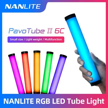 Nanguang Nanlite PavoTube II 6C LED RGB Light Tube Портативная Ручка Для Фотосъемки в режиме CCT Фотографии Видео Мягкий Свет