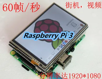 3,5-дюймовый Raspberry PI 3 TFT с сенсорным экраном для ЖК-дисплея PI3 /PI2 / b / B + / A / A + HDMI