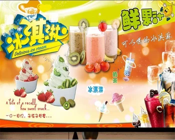 beibehang настенная роспись из папье-маше 3d на заказ мороженое свежевыжатый сок обои домашний декор гостиная спальня фрески 3d обои beibehang