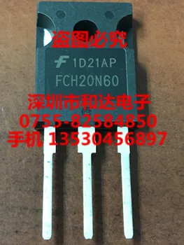 100% Новый и оригинальный FCH20N60 MOS TO-247 600V 20A 1 шт./лот
