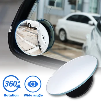 Зеркало слепой зоны на 360 градусов, регулируемое выпуклое зеркало заднего вида для заднего хода автомобиля, широкоугольные зеркала для парковки автомобиля без оправы