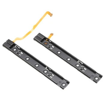 1 пара запасных частей Правая и левая направляющие со гибким кабелем Замена крепежной детали для консоли Nintendo Switch NS Rebuild Track