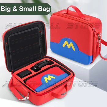 Новейшая защитная сумка для хранения Nintendo Switch Deluxe Big Bag + милый маленький чехол для переноски игровых аксессуаров для консоли Nintendo Switch