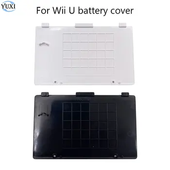 YuXi Для WiiU Черный Белый Геймпад Крышка Батарейного Отсека Крышка Дверцы Для Wii U Connsole Ремонтная Деталь