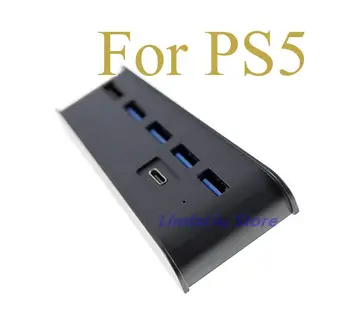 5шт 5-Портовый USB-концентратор Для PS5 Высокоскоростной USB-концентратор Расширения С 5 Портами USB A + 1 USB C Для Игровой консоли Playstation 5