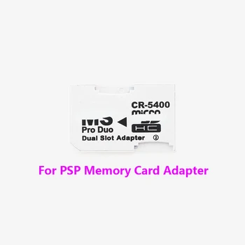 Адаптер карты памяти для PlayStation Portable Для PSP Micro SD SDHC TF-MS Memory Stick Pro Duo Reader Card Adapter
