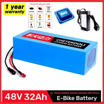 48V 32ah 1500W Аккумулятор для Электрического велосипеда 48V 20ah 24ah 18ah 15ah 18650 Литиевые Батареи для 54.6v750W 1000W Мотор для Велосипеда