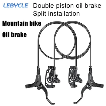 Комплект масляных тормозов для горных велосипедов, полный комплект передних и задних тормозов, универсальный модифицированный гидравлический дисковый тормоз в сборе