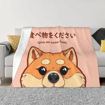 Фланелевое одеяло с изображением Голодного японского щенка Шиба-Ину, Переносное домашнее покрывало