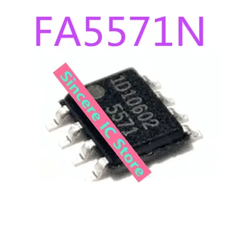 FA5571 5571 FA5571N SMD SOP8 ЖК-блок питания SMD-чип с хорошим качеством и оригинальной упаковкой