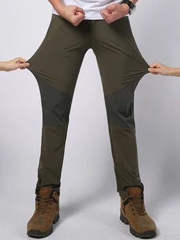 Брюки Мужские Женские Быстросохнущие эластичные дышащие весенне-осенние спортивные брюки Мужские женские уличные брюки альпинистские брюки