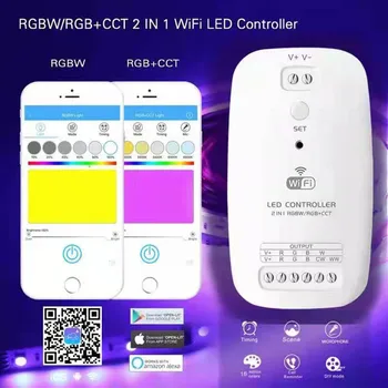 WiFi Светодиодный умный контроллер RGBW RGBCCT, совместимый с Alexa и Google Assistant, работающий с системой Android, iOS и RGB LED Str