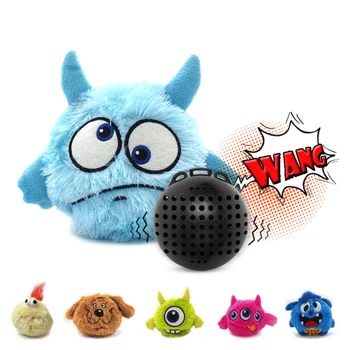 Игрушки с мячом, щенок, автоматическое электронное встряхивание, сумасшедшая игрушка для собак, плюшевые игрушки для хихикающих собак, упражнения, развлечения, интерактивная птица