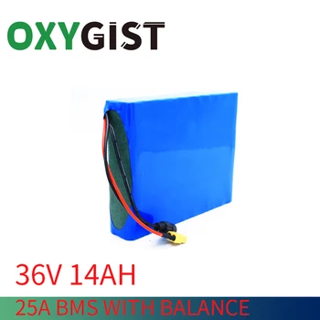 OXYGIST 14Ah Плоский литий-ионный аккумулятор высокой мощности 10S4P 36V 18650 для электромобиля, велосипеда, скутера, мотора с 25A BMS