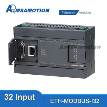 Протокол ETH-MODBUS-I32 RTU RS485 ПЛК Расширяемый Модуль 32-Канальный Входной Переключатель Модуль ввода-вывода количества Цифровой