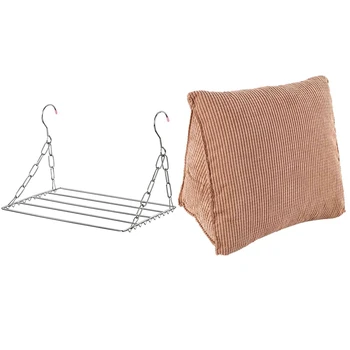 1 шт. Подушка для чтения на спинке, Клиновидная подушка, подушка для спины, Поясничная накладка и 1 шт. Многофункциональная вешалка для сушки одежды