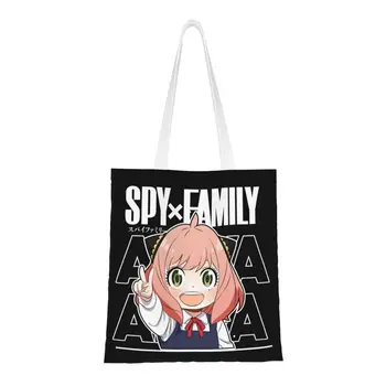 На заказ Anya Forger, семейная холщовая сумка для покупок Spy X, женская моющаяся сумка для покупок SpyFamily