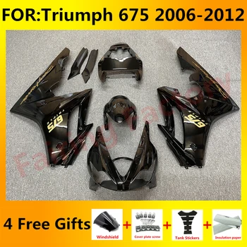 Мотоцикл ABS Комплект обтекателей Подходит для Triumph Daytona 675 675R 2006 2007 2008 2009 2010 2011 2012 Комплекты обтекателей кузова черный