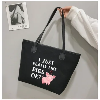 Милая сумка с забавным принтом, подарок для любителей свиней, женская сумка, рабочая сумка, пляжная сумка, женская сумочка, сумка-мессенджер