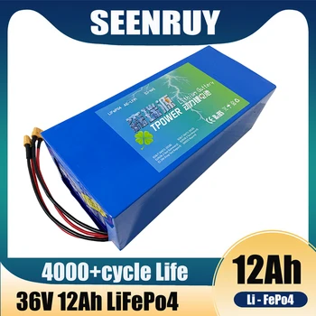 Аккумуляторная батарея SEENRUY Deep Cycle Lifepo4 36V 12Ah для электровелосипеда для мотоцикла Обеспечивает зарядное устройство
