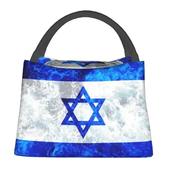 Портативный ланч-бокс с изображением флага Израиля для женщин, охладитель Ocean Waves, Термосумка для ланча с пищевой изоляцией, Офисный контейнер Pinic для работы