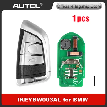 Универсальный Смарт-ключ AUTEL Razor Style для BMW IKEYBW003AL с 3 Кнопками работает с MaxiIM KM100 IM508 IM608 PRO Key Programmer